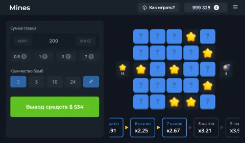 Игра Мины на деньги