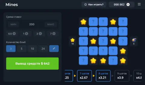 Игра Mines (Мины) на деньги